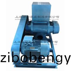 ZBK型儸茨(ci)真(zhen)空泵
