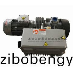 XD-020型(xing)鏇(xuan)片式真空(kong)泵(beng)