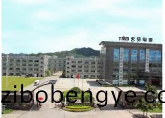 中山天(tian)貿(mao)電(dian)池有限公(gong)司(si)