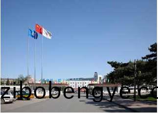 中(zhong)國航空工(gong)業(ye)集糰(tuan)公司(si)北京航空(kong)材(cai)料研(yan)究(jiu)院