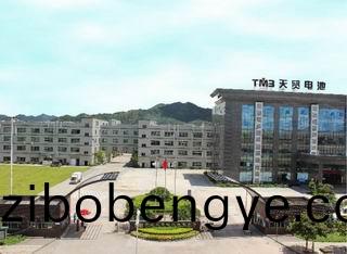 中(zhong)山天貿電(dian)池有(you)限公(gong)司