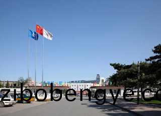 中(zhong)國航空工(gong)業集(ji)糰公(gong)司(si)北京航空材(cai)料(liao)研究院