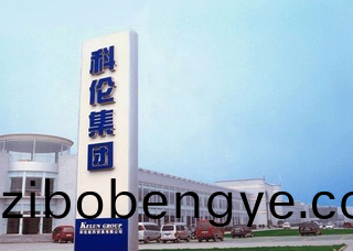 四(si)川(chuan)科(ke)倫(lun)藥業(ye)股份(fen)有限公(gong)司(si)