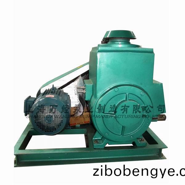 2X型(xing)鏇片式(shi)真(zhen)空泵