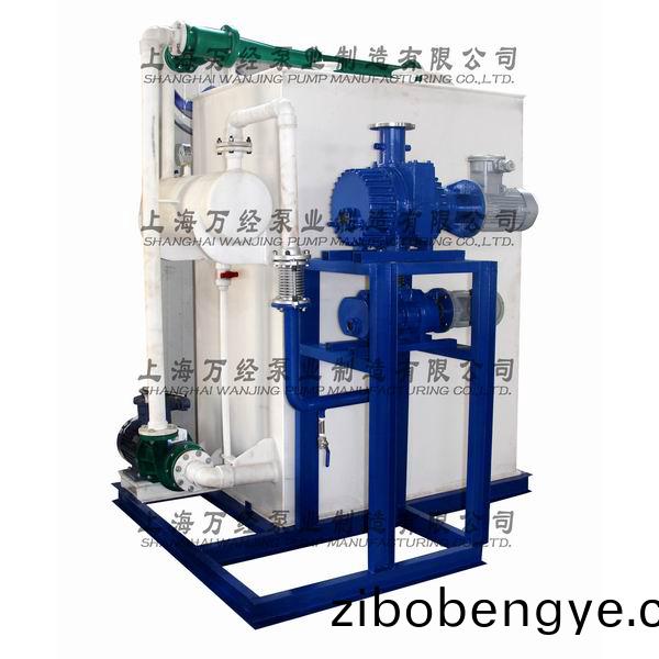 LSJ型(xing)儸(luo)茨-水噴射(she)串聯真空機(ji)組(zu)